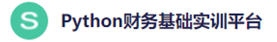 智慧零售